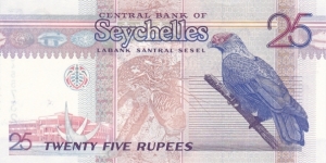 Banknote from Seychelles