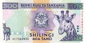 Tanzania P30 (500 shillings 1997) Banknote