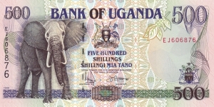 Uganda P35a (500 shillings 1996) Banknote