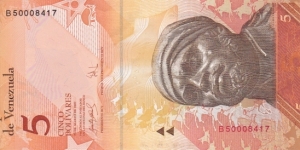 Venezuela P89 (5 bolivares 20/3-2007) Banknote