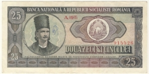 25 Lei Socialist Republic of Romania 1966 Banknote