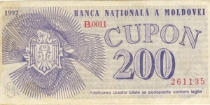 200 Cupon Banknote