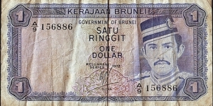 Brunei 1972 1 Dollar. Banknote