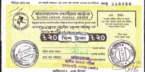Bangladesh 1994 20 Taka postal order.

Cashed. Banknote