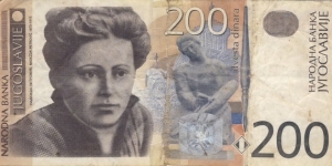 200 Novi Dinara Banknote