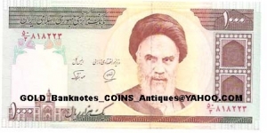 1000Rials (1992-) (Ayatollah Khomeini ,Mosque of Omar in Jerusalem) Banknote