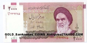 2000Rials (2005-) (Ayatollah Khomeini; Kaba in Mecca) Banknote