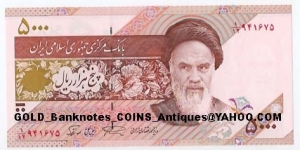 5000Rials (1993-)(Ayatollah Khomeini)(flowers; birds) Banknote