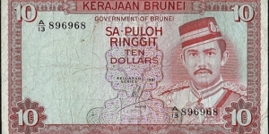 Brunei 1981 10 Dollars. Banknote