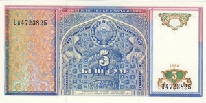 5 Som Banknote