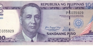 100 Piso (2009) Banknote