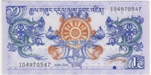 1 Ngultrum (2006) Banknote