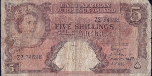 East Africa N.D. 5 Shillings. Banknote