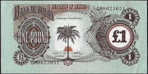 Biafra N.D. 1 Pound.

This note is THE COMMONEST Biafran note,as it turns up a lot. Banknote