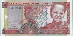 The Gambia N.D. 5 Dalasis.

Serial numbers printed unevenly. Banknote