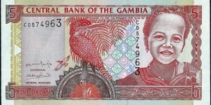 The Gambia N.D. 5 Dalasis.

'3' in serial numbers overinked.

Printed off-centre on the back. Banknote