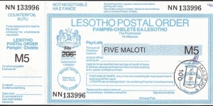 Lesotho 1996 5 Maloti postal order. Banknote