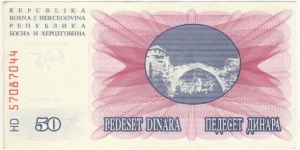 50 Dinara Banknote