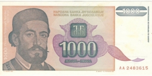 1000 Dinara (January Dinar YUG) Banknote