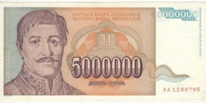 5.000.000 Dinara (October Dinar YUO) Banknote