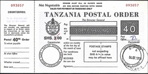 Tanganyika 1996 40 Shillings postal order. Banknote