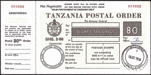 Tanganyika 1996 80 Shillings postal order. Banknote