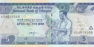 Ethiopia P47d (5 birr 2006) Banknote
