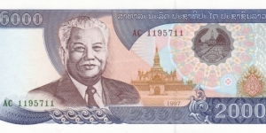 Laos P33a (2000 kip 1997) Banknote