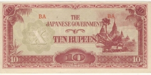 10 Rupees(japanese occupation money 1942) Banknote