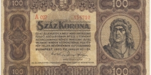 100 Korona(1920) Banknote
