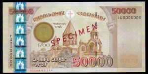 50,000 Dram Pick 48, Specimen Banknote