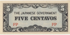 5 Centavos(japanese occupation money 1942) Banknote