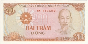 200 Dong Banknote