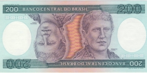 200 Cruzeiros(1981) Banknote