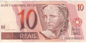 10 Reals Banknote