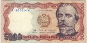5000 Soles Banknote