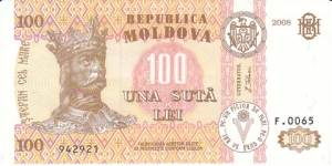 Moldova 100 Lei. Banknote for SWAP/SELL. SELL PRICE IS: $11.00 Banknote