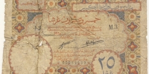 25 Piastres(Grand Liban 1925)RARE ISSUE Banknote
