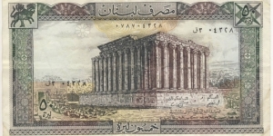 50 Livres(1985) Banknote