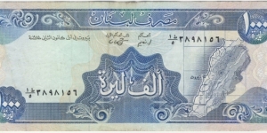 1000 Livres Banknote
