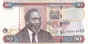 Kenya P41g (50 shillings 17/6-2009) Banknote
