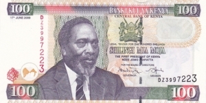 Kenya P42f (100 shillings 17/6-2009) Banknote