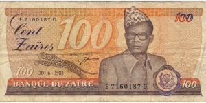 100 Zaires(Zaire 1983) Banknote