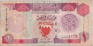 1 Dianr Banknote