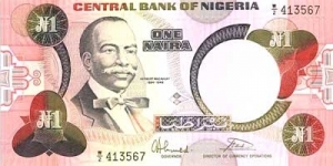 1 Naira Banknote