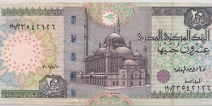 20 Pounds Banknote