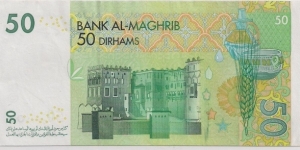 Banknote from Morocco