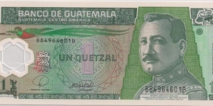 1 QUETZAL (polymer) Banknote