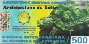 500 SUCRE
Galapagos Islands Banknote