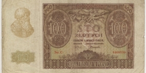 100 Zloty(Under Nazi Occupation 1940) Banknote